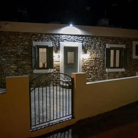 Anassa Mountain House בית נופש *